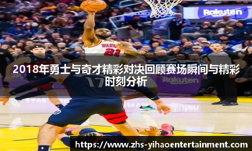 壹号娱乐平台