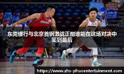 壹号娱乐官网