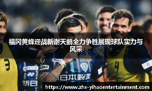 壹号娱乐官网