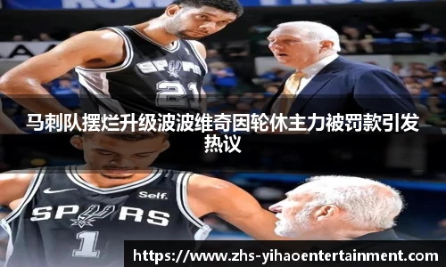 壹号娱乐棋牌