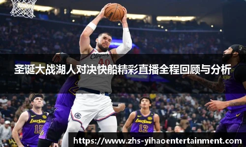 壹号娱乐平台