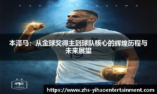 壹号娱乐