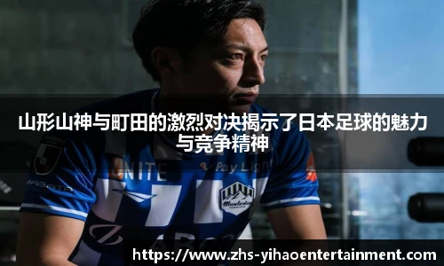 壹号娱乐平台
