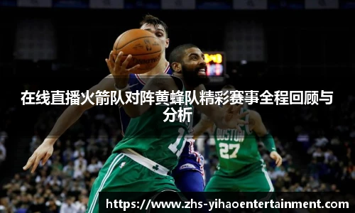 壹号娱乐