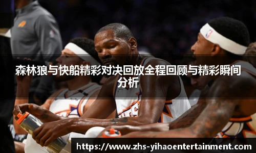 壹号娱乐平台