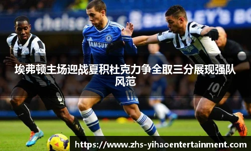 壹号娱乐棋牌