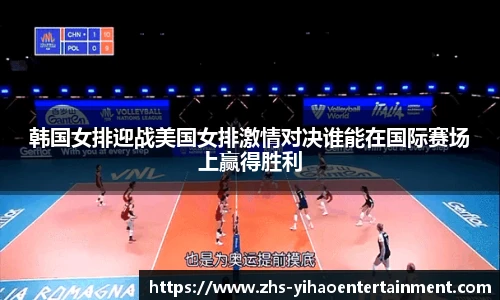 壹号娱乐平台