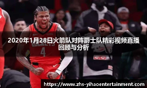 壹号娱乐平台