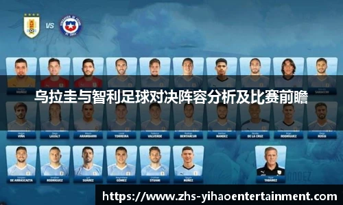 壹号娱乐棋牌