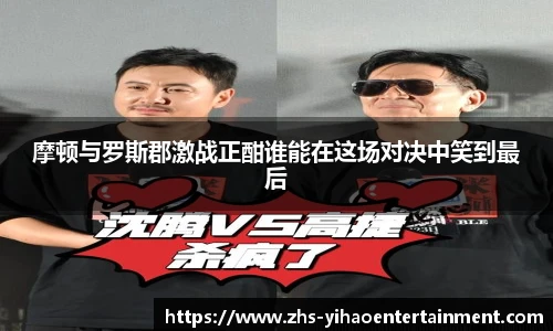 壹号娱乐平台