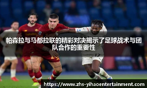 壹号娱乐