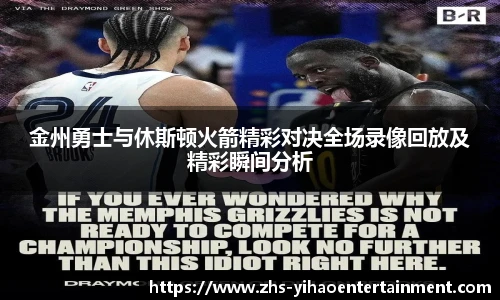 壹号娱乐