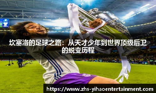 壹号娱乐平台