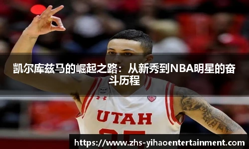 壹号娱乐官网