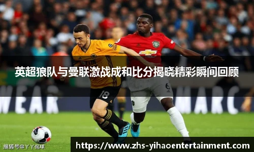 壹号娱乐官网