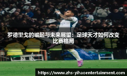 壹号娱乐官网