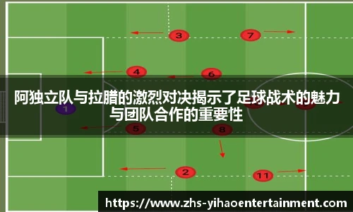 壹号娱乐官网