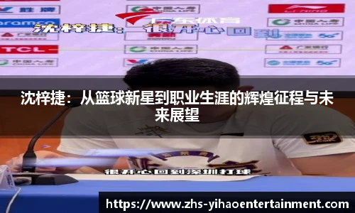 壹号娱乐