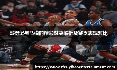 壹号娱乐棋牌