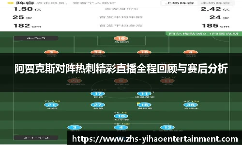 壹号娱乐棋牌