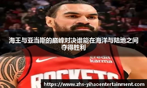 壹号娱乐平台