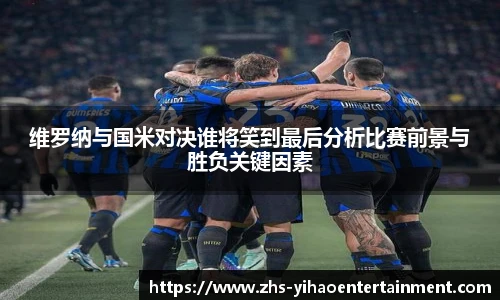 壹号娱乐