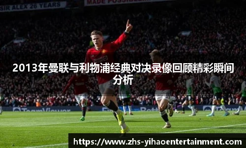 壹号娱乐