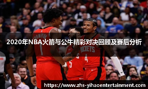 壹号娱乐平台