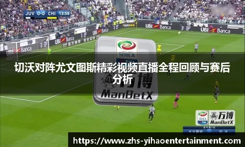 壹号娱乐棋牌