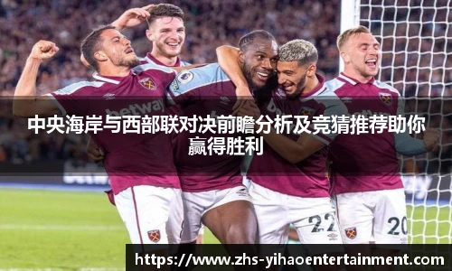 壹号娱乐