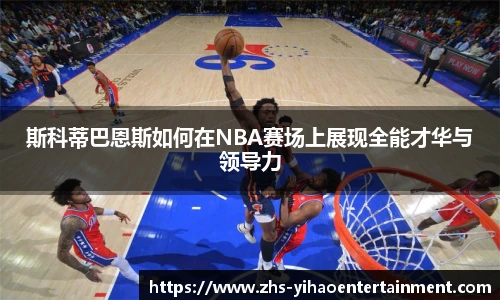 壹号娱乐