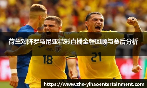壹号娱乐官网