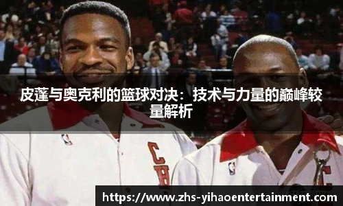 壹号娱乐棋牌