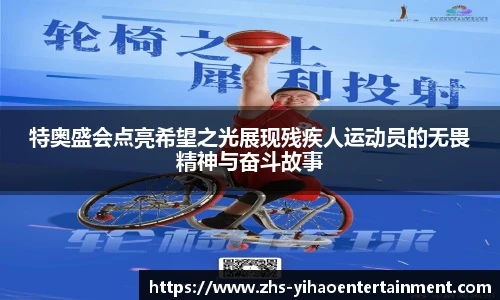 壹号娱乐官网