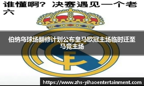 壹号娱乐平台