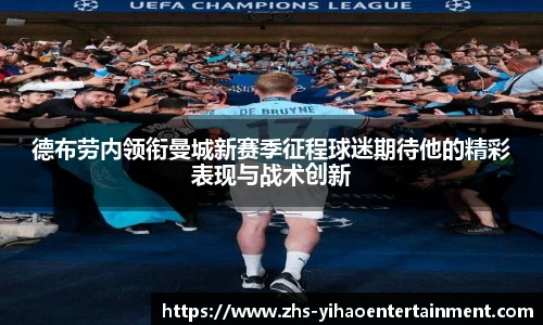 壹号娱乐