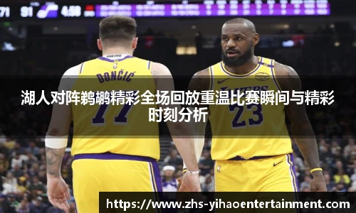 壹号娱乐平台