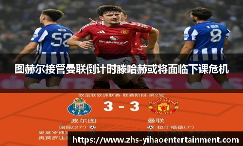 壹号娱乐棋牌