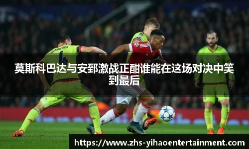 壹号娱乐