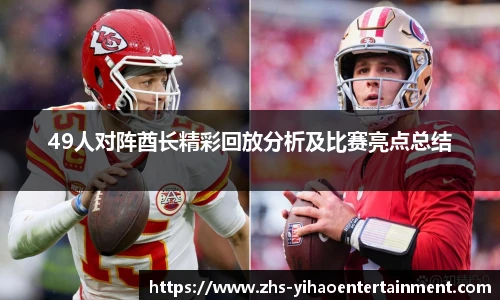壹号娱乐官网