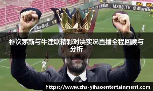 壹号娱乐棋牌