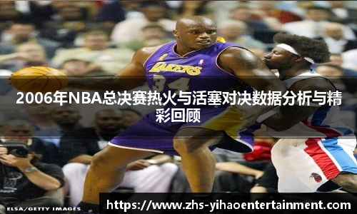 壹号娱乐平台