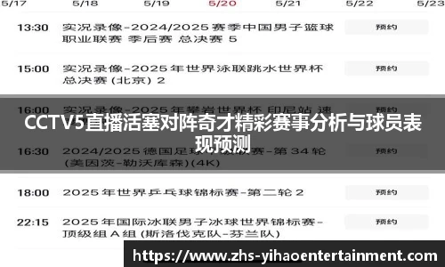 壹号娱乐官网