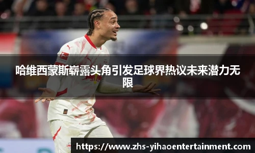 壹号娱乐棋牌