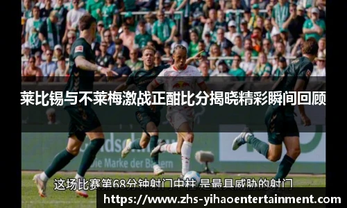 壹号娱乐
