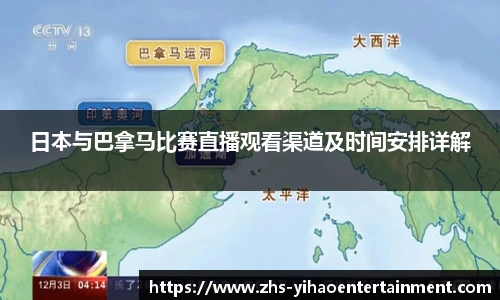 壹号娱乐平台