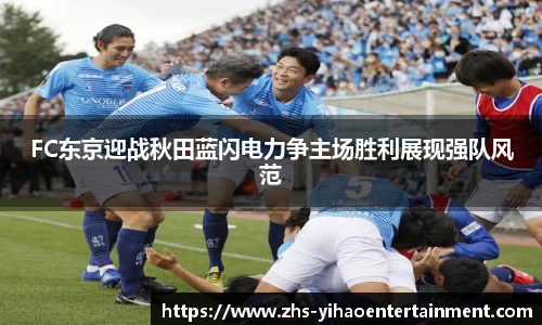 壹号娱乐平台