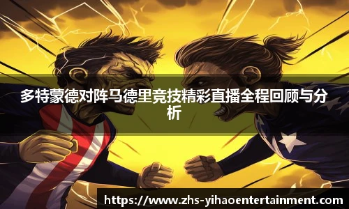 壹号娱乐平台