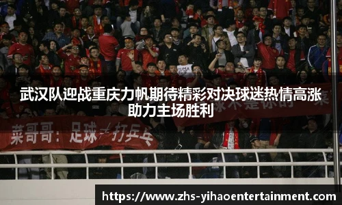壹号娱乐